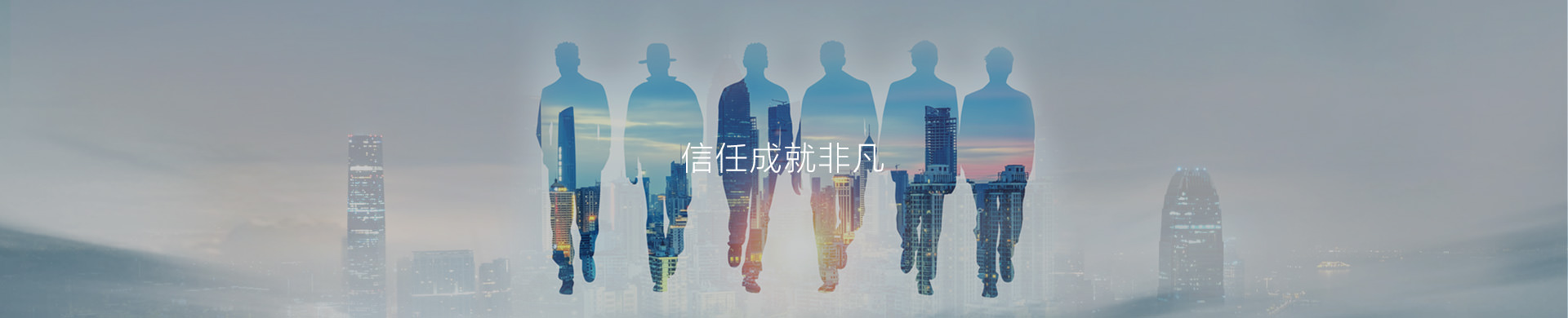內(nèi)頁輪播圖