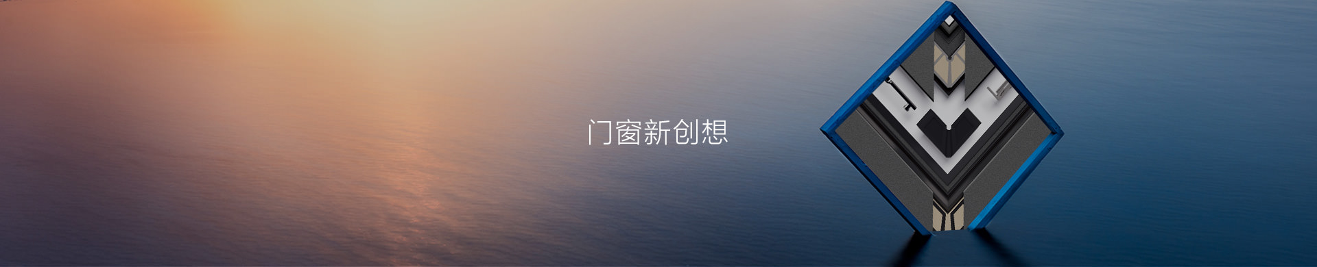 內頁輪播圖