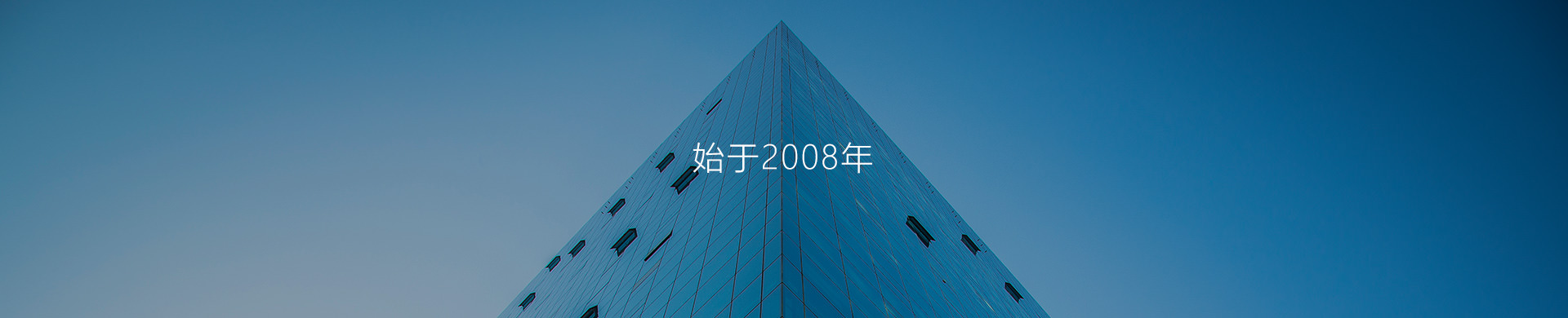 內(nèi)頁輪播圖